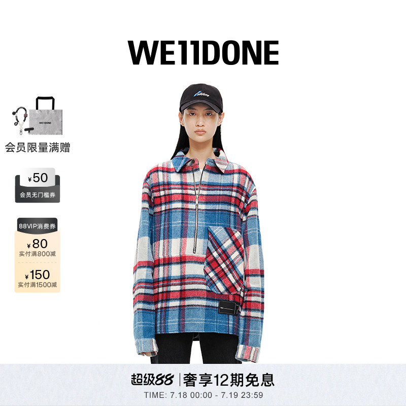 中性半开拉链WE11DONE长袖衬衫