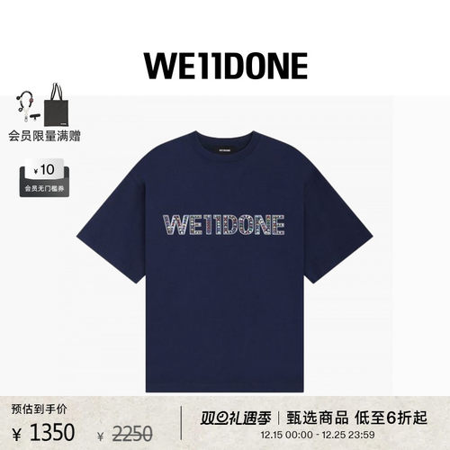 WE11DONE LOGO T恤