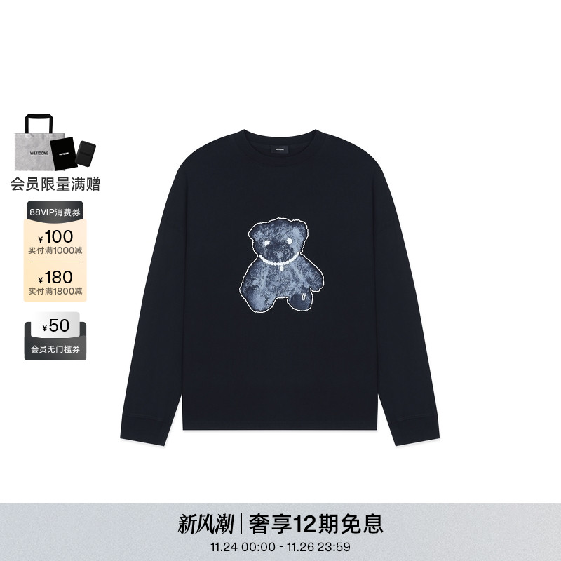 中性长袖WE11DONE印花