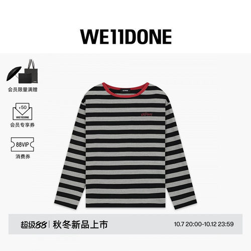 【明星同款】WE11DONE26早秋新品男女同款水钻样式Logo条纹T恤