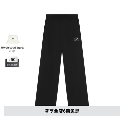 明星西装裤WE11DONE中性