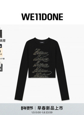 WE11DONE26春季新品女士经典字母Logo长袖T恤休闲时尚日常潮流