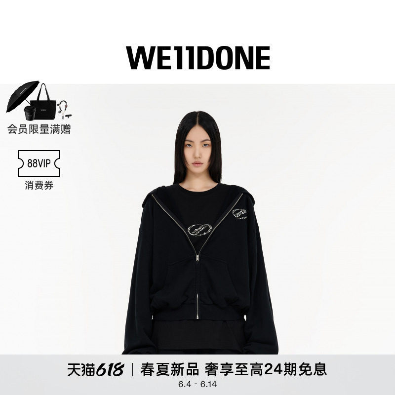 【明星同款】WE11DONE26春季新品男女同款廓形拉链连帽衫简约