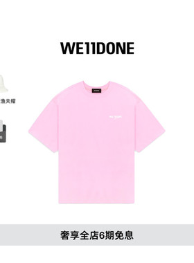【明星同款】WE11DONE中性男女同款复古波浪LOGO休闲宽松短袖T恤