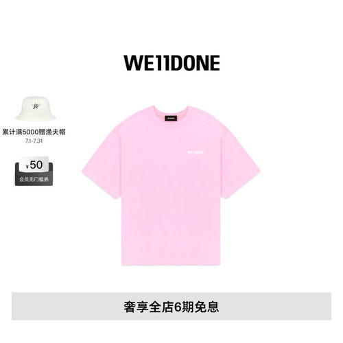 热销短袖WE11DONE波浪