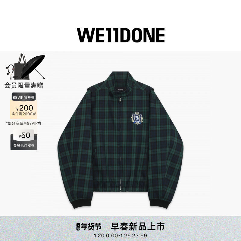 WE11DONE26春季新品男女同款经典格纹哈灵顿夹克时尚潮流,男装,夹克,淘宝优惠券,粉丝福利购,淘宝优惠卷