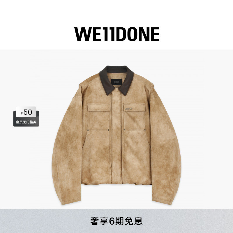 【明星同款】WE11DONE25秋冬新品男女同款仿麂皮工装夹克复古风