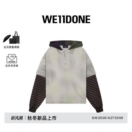 WE11DONE26早秋新品男女同款多层拼接结构做旧外层卫衣