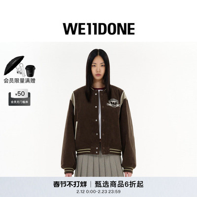 【明星同款】WE11DONE25早秋学院元素灯芯绒棒球服休闲潮流夹克