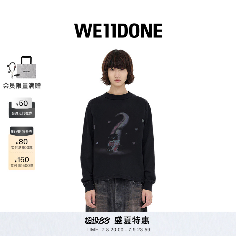 中性长袖WE11DONE印花