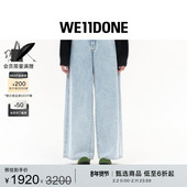 WE11DONE25早秋女款 免费改裤 宽松休闲低腰牛仔裤