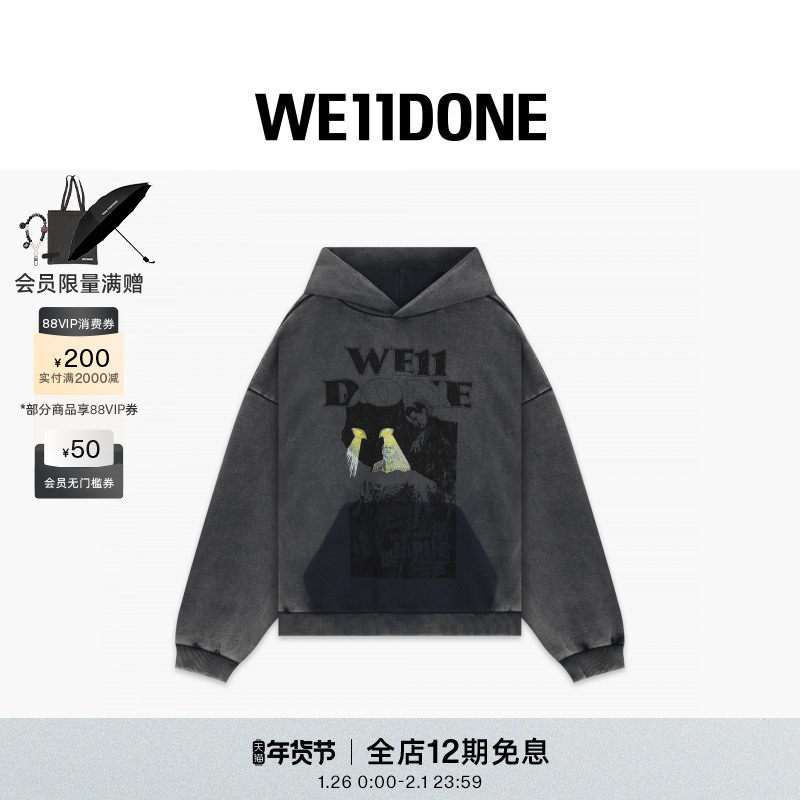 【明星同款】WE11DONE25早秋中性男女同款休闲猫咪印花连帽衫