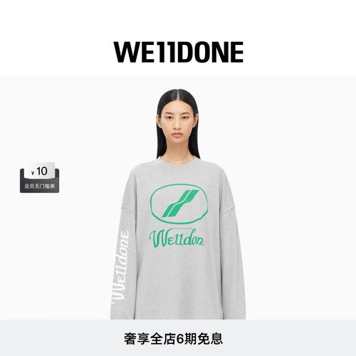 WE11DONE长袖中性logo印花上衣