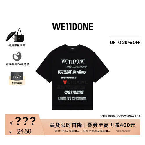 男女短袖WE11DONElogo