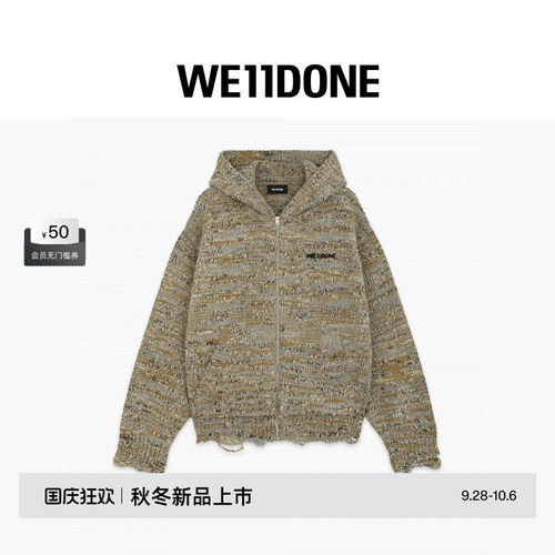 WE11DONE26秋冬新品男女同款做旧粗针织拉链连帽外套宽松潮流时尚