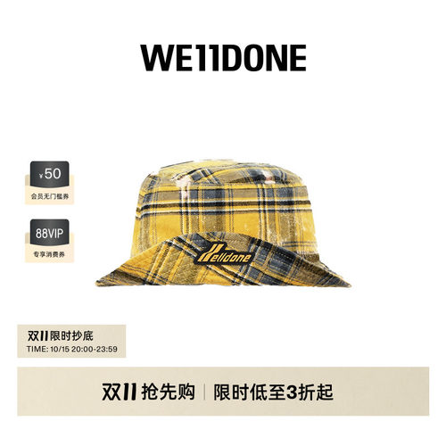 漂白水洗格纹渔夫帽，饰有刺绣logo标志