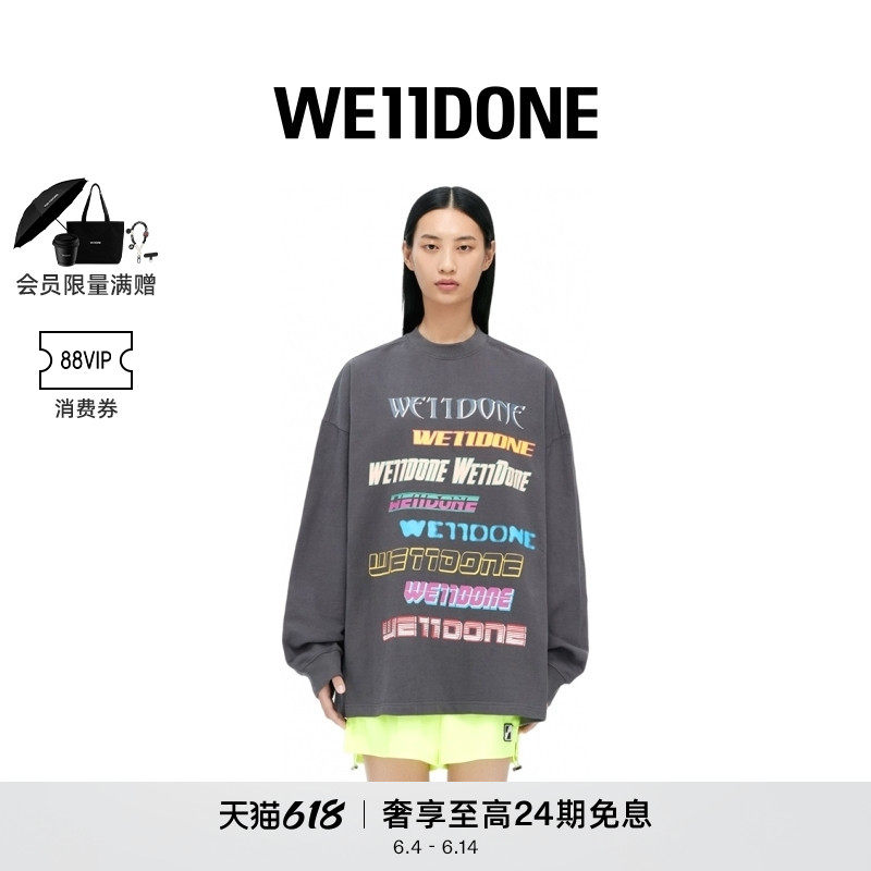 WE11DONE中性男女同款经典字母logo印花炭灰色宽松休闲圆领运动衫