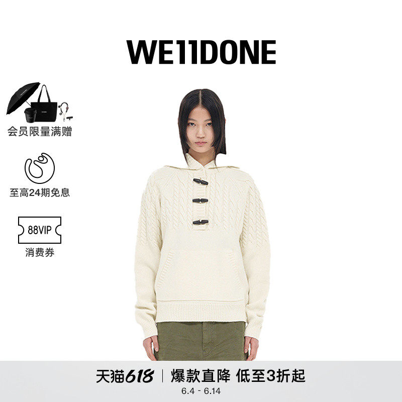WE11DONE中性男女同款套索扣粗线针织连帽衫毛衣