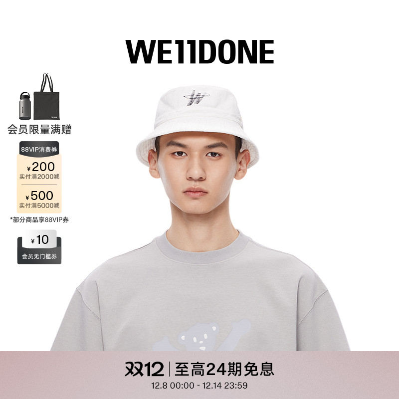 休闲渔夫帽WE11DONE字母中性