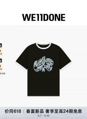 WE11DONE26春季新品男女同款1506复古LOGO圆领撞色T恤宽松潮流