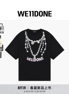 WE11DONE26夏季新品男女同款项链印花T恤休闲时尚潮流百搭日常