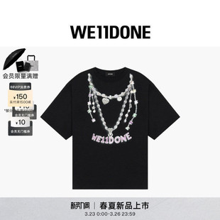 项链印花T恤休闲时尚 男女同款 潮流百搭日常 新品 WE11DONE26夏季