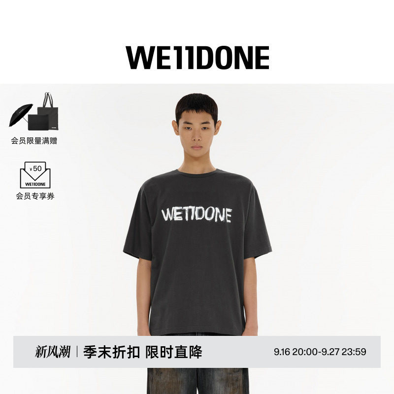 WE11DONE26春季男女同款趣味手绘logo短袖T恤宽松休闲日常图片