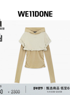 WE11DONE25秋冬新品女士层叠卷边卫衣简约休闲时尚潮流层次感