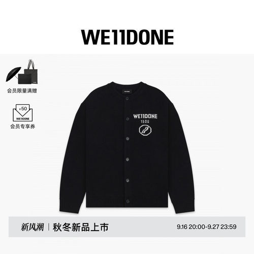 WE11DONE26早秋新品男女同款1506字母印花LOGO针织开衫