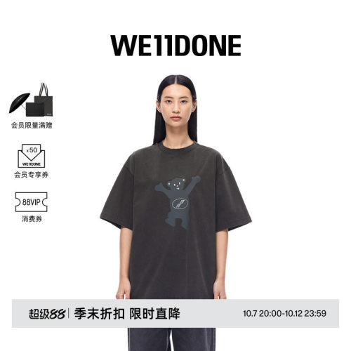 中性短袖WE11DONE圆领T恤