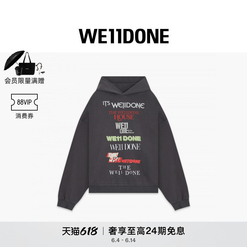 WE11DONE25早秋中性男女同款经典字母logo连帽衫宽松休闲