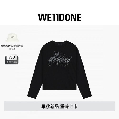 WE11DONE26早秋新品男女同款哥特字体水钻样式LOGO长袖T恤
