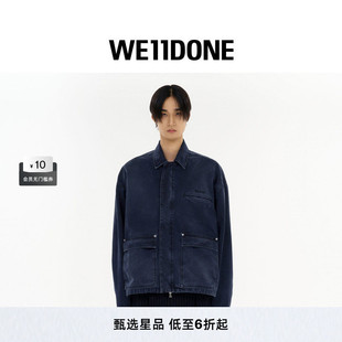 褪色效果工装 明星同款 WE11DONE25早秋男士 外套 夹克时尚