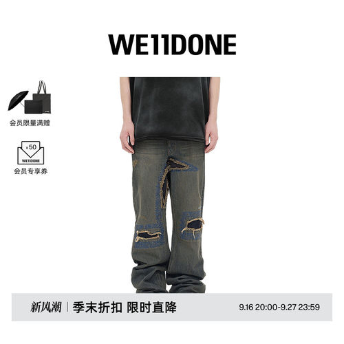 男士牛仔裤WE11DONE水洗早春