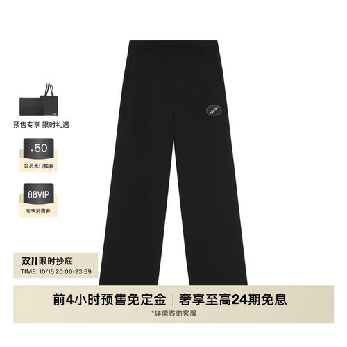 明星西装裤WE11DONE中性