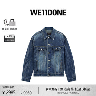 WE11DONE男女同款 宽松亮面涂层牛仔夹克