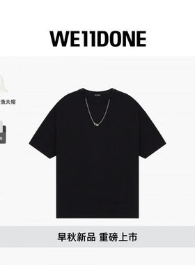WE11DONE26早秋新品男女同款项链设计短袖T恤潮流时尚休闲