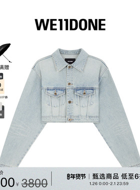 WE11DONE女士短款简约牛仔夹克