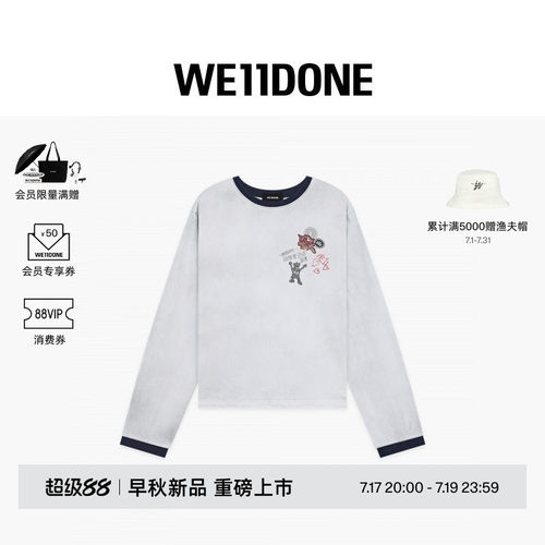 WE11DONE26早秋新品男女同款水洗涂鸦泰迪长袖T恤潮流时尚休闲