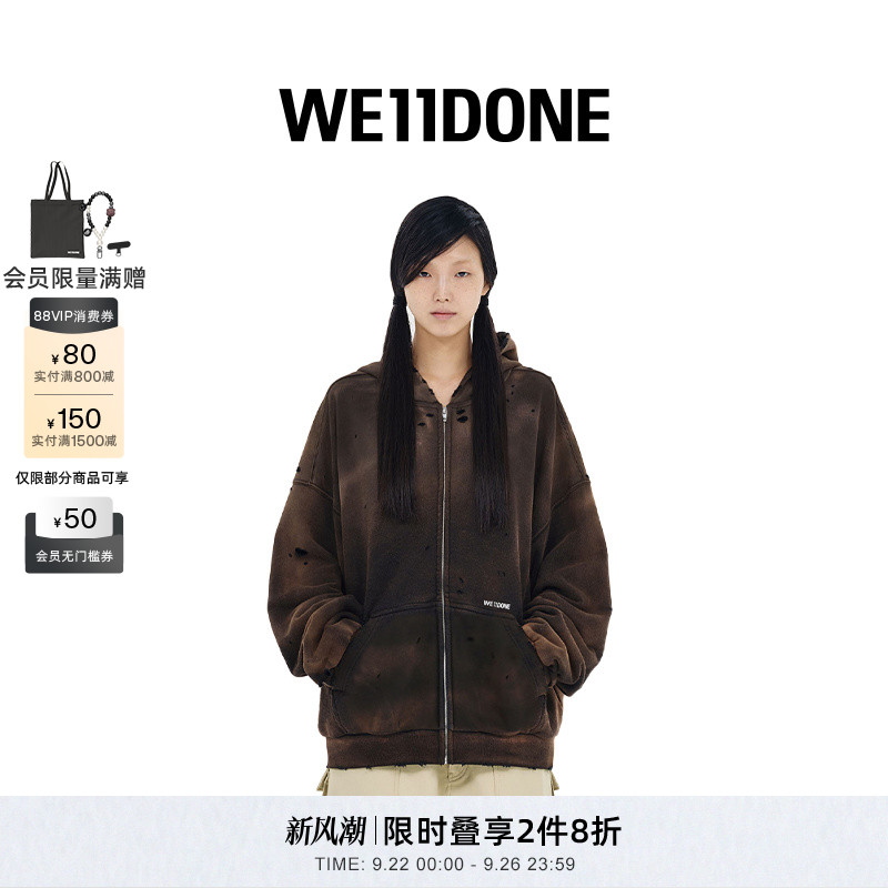 早春连帽衫WE11DONE摇滚