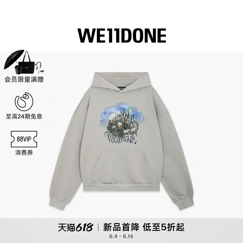 【直降7折】WE11DONE26春季新品都市图案连帽衫休闲时尚日常潮流