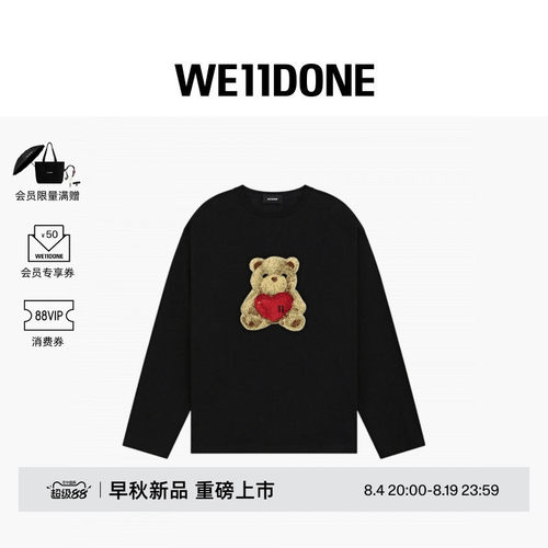 WE11DONE26早秋新品男女同款爱心小熊长袖T恤潮流时尚休闲舒适