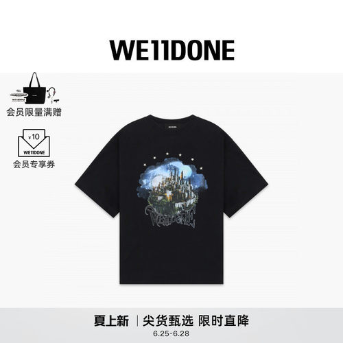 都市合身T恤