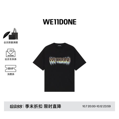 黑色波浪LOGO T恤