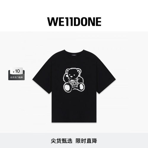 【新品直降7折】WE11DONE25男女同款小熊印花短袖T恤街头感时尚