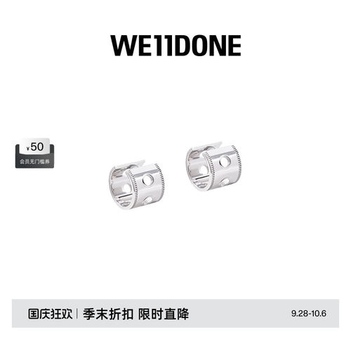 铰接按扣开合适合穿耳洞佩戴