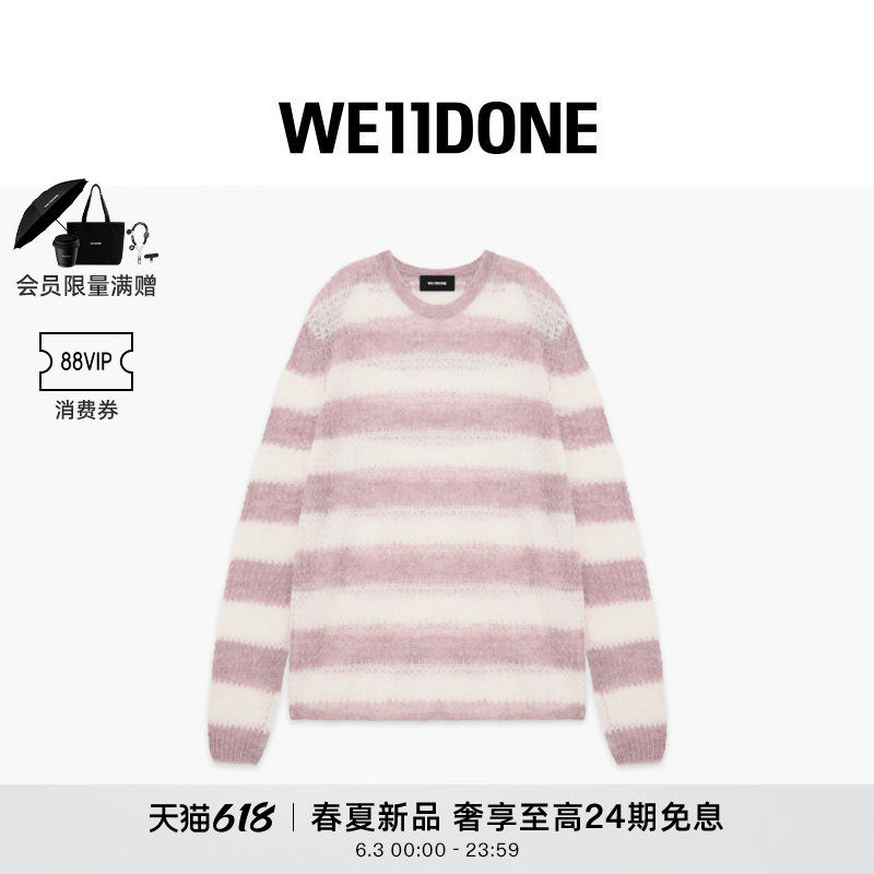 WE11DONE26春季新品男女同款粗犷朋克风条纹圆领套头针织宽松休闲