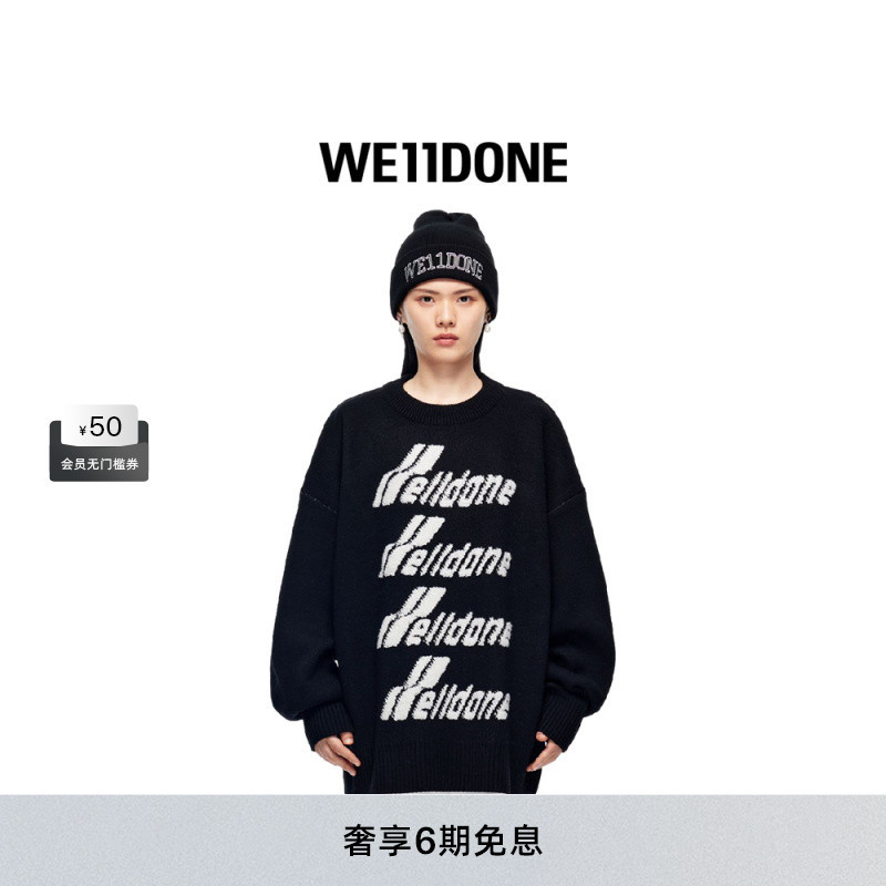 字母针织长袖毛衣WE11DONE中性