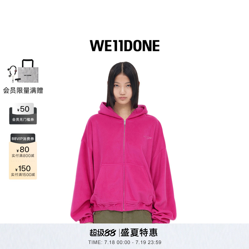 中性连帽WE11DONE工装
