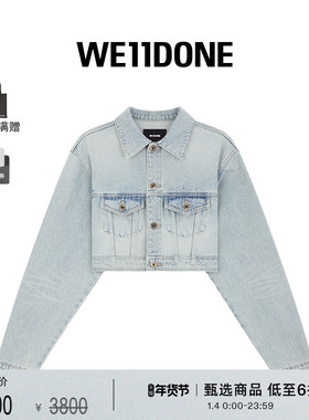WE11DONE女士短款简约牛仔夹克